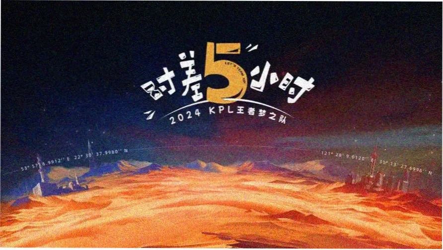 在线高清影院本期封面：苔绿与陶土橙配色的报刊亭杂志架