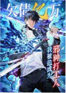 在线高清影院资讯配图：动画原画稿在灯箱上校色